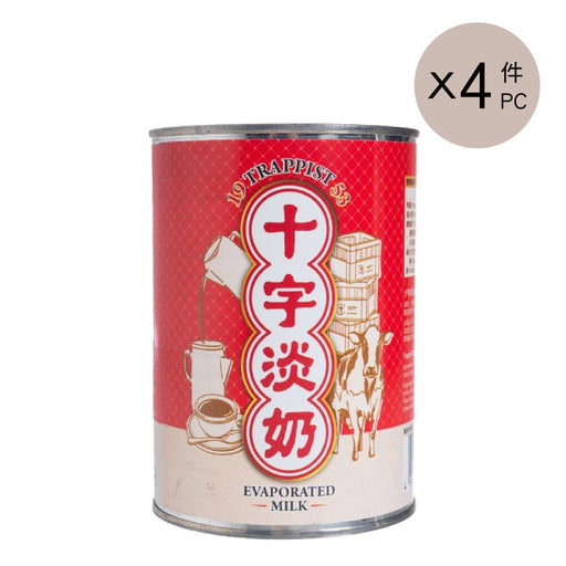 香記咖啡 - 十字淡奶(全脂) 410克