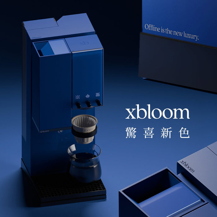 xbloom Studio智能手沖咖啡機