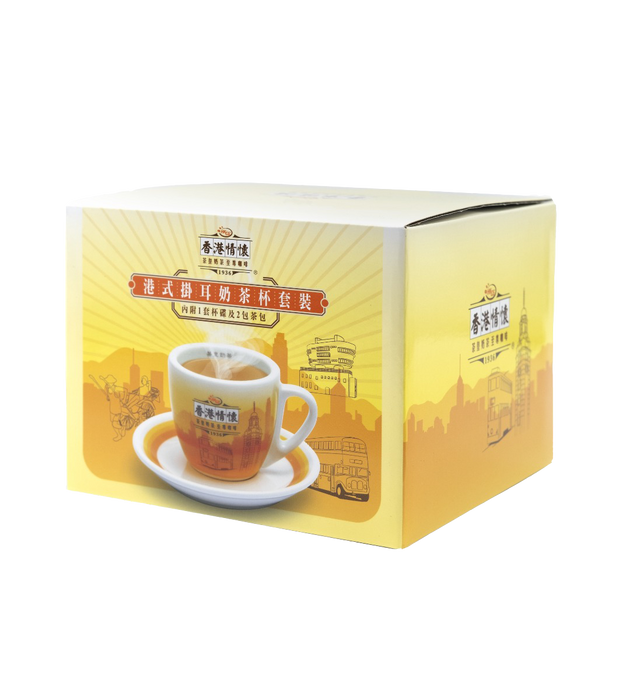 Hong Kong Style Ceylon Drip Tea + Cup Set
