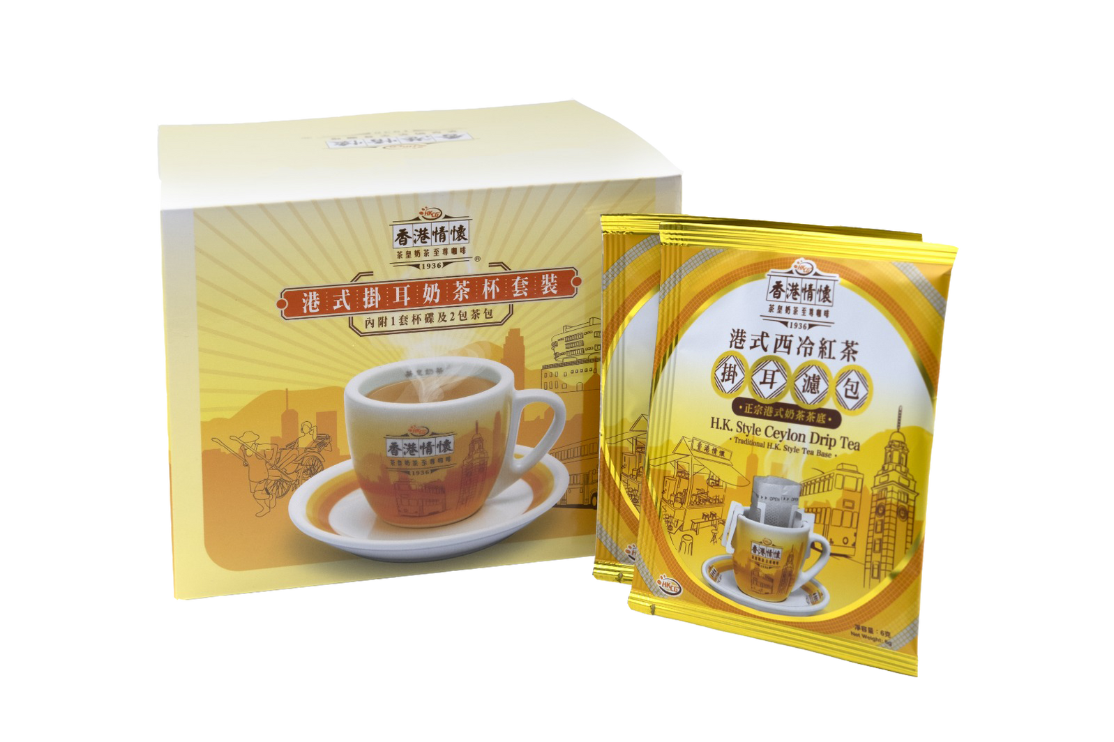 Hong Kong Style Ceylon Drip Tea + Cup Set — 香記咖啡