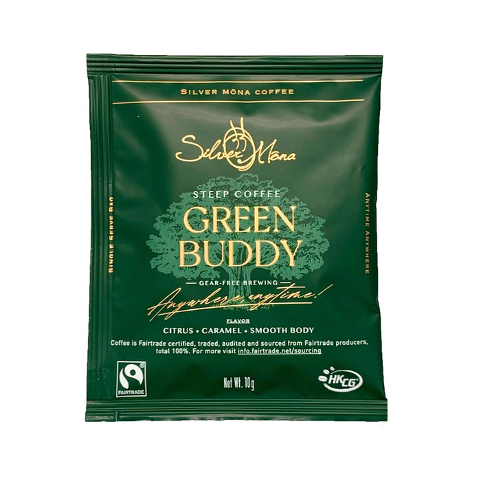 香記咖啡 - Silver Mona 浸泡式咖啡包 - Green Buddy (10克 x 1包)