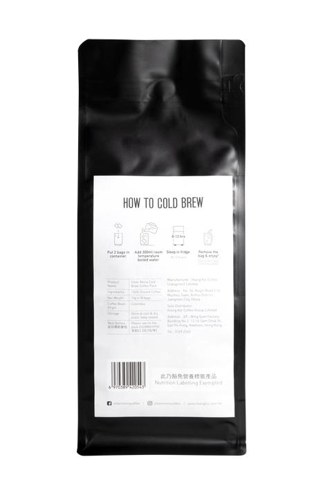 Silver Mona Rainforest Cold Brew Coffee (10g x 18 Packs)