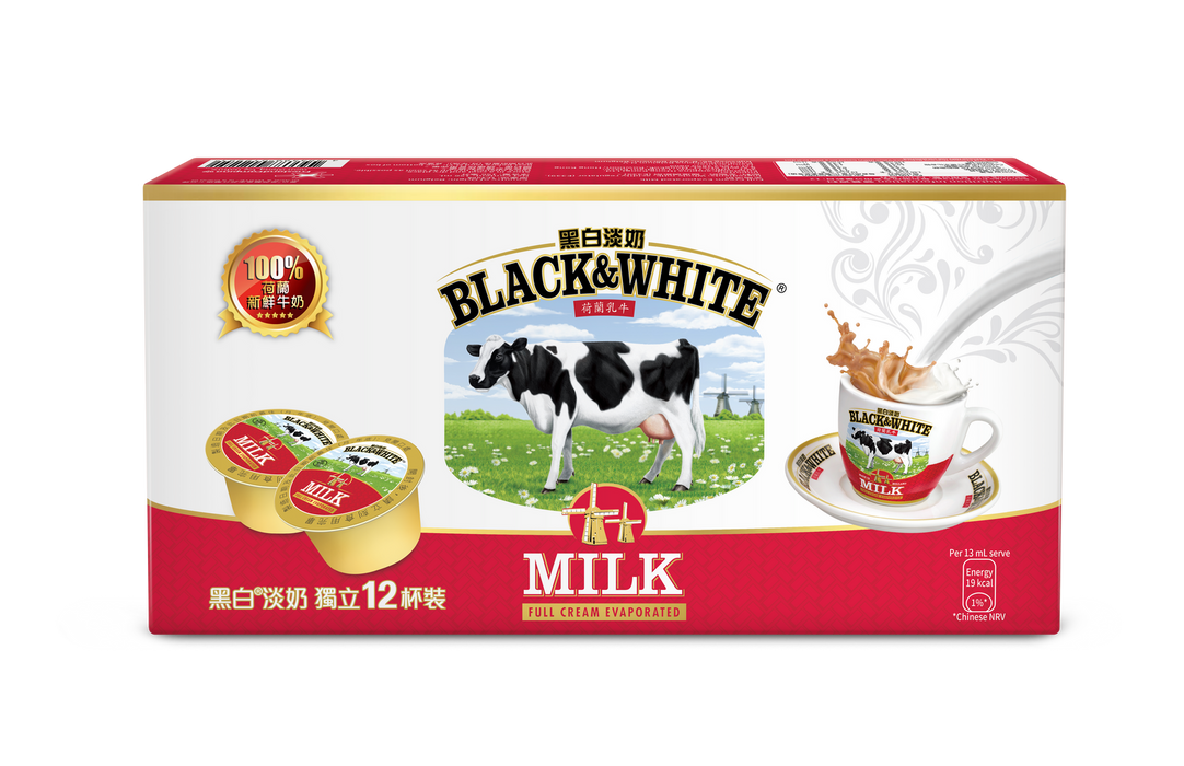 Black and white evaporated milk 12 cups/box